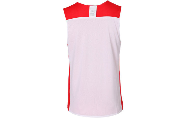 Nike Sports Reversible Training Basketball Vest Red 703217-611