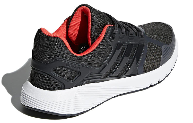 (WMNS) adidas Duramo 8 'Carbon Real Coral' CP8750