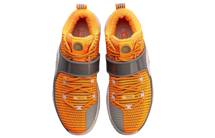Li-Ning Way of Wade 6 'Orange Grey' ABAM089-33