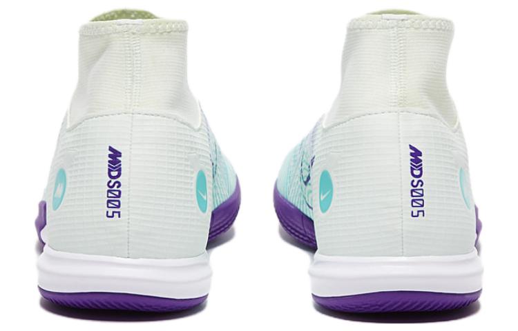 Nike Mercurial Superfly Academy IC 8 'Barely Green' DN3786-375