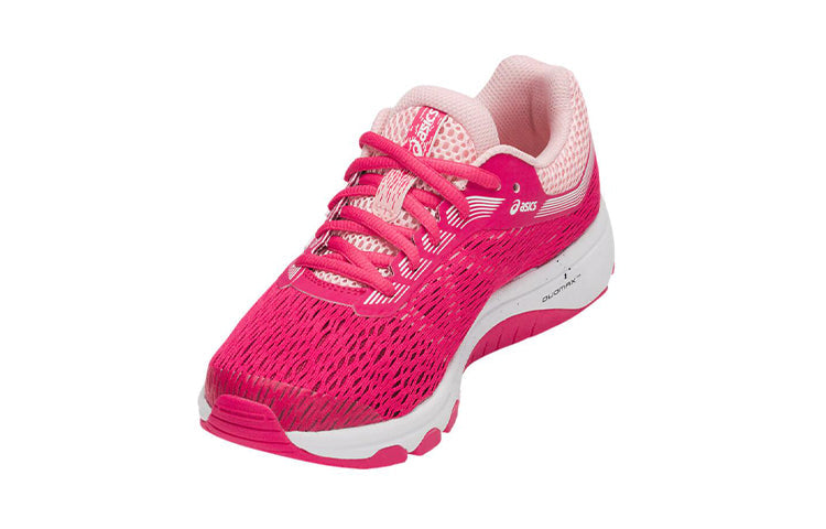 (GS) ASICS GT-1000 7 'Pink' 1014A005-700