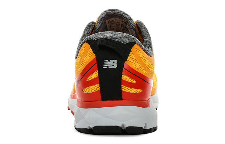 New Balance 1500 v2 'Orange Yellow' M1500YR2