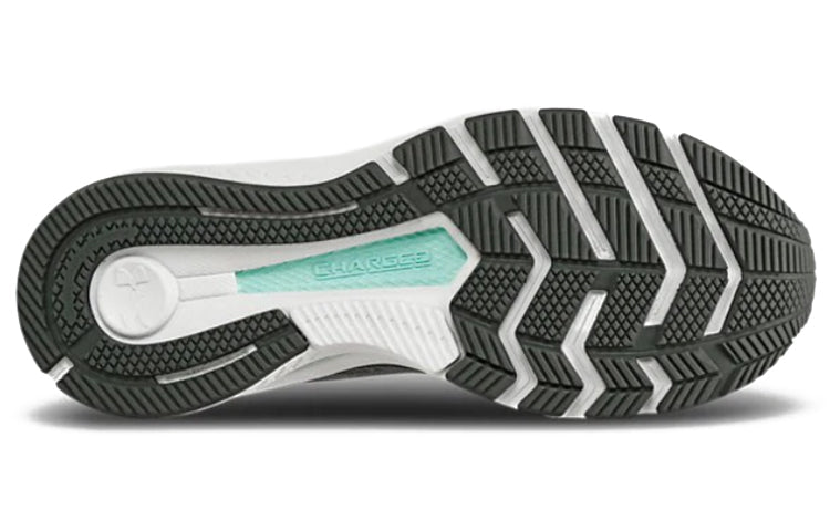 (WMNS) Under Armour Charged Carbon Sports Shoes Grey 3023418-100