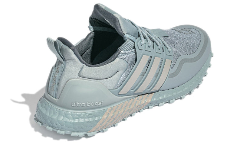 adidas Ultraboost Atr 'Grey Blue' GX6264