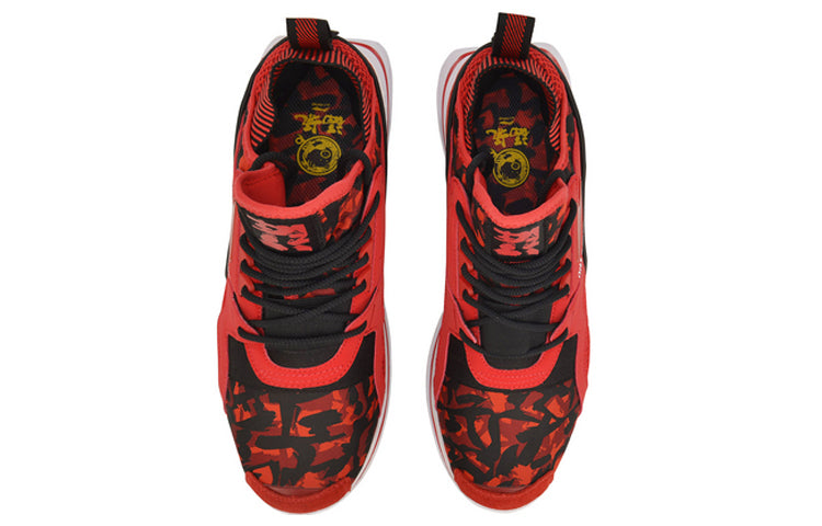 Li-Ning 001 T1000 No Boundry Mid 'Red' AGLP007-2