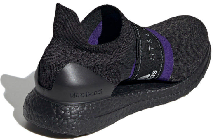 (WMNS) adidas Stella McCartney x UltraBoost X 3D Knit 'Black Collegiate Purple' FX3973
