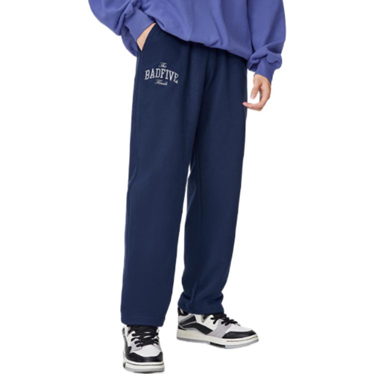 Li-Ning BadFive Graphic Straight Sweatpants 'Navy' AKLSF85-2