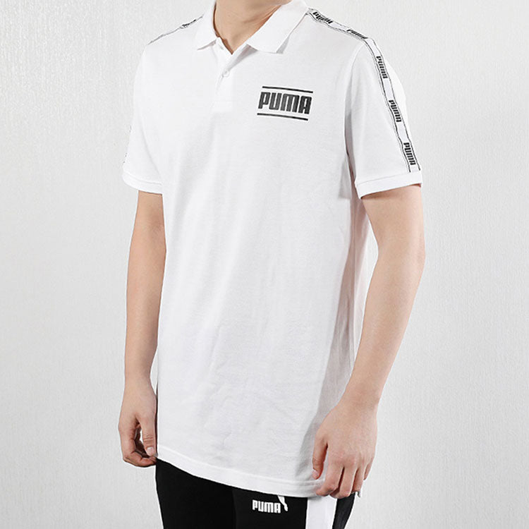 PUMA Gamer Golf Polo Shirt 'White' 845058-02