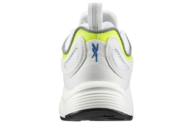 Reebok Daytona DMX MU 'White Cobalt Lime' DV8294