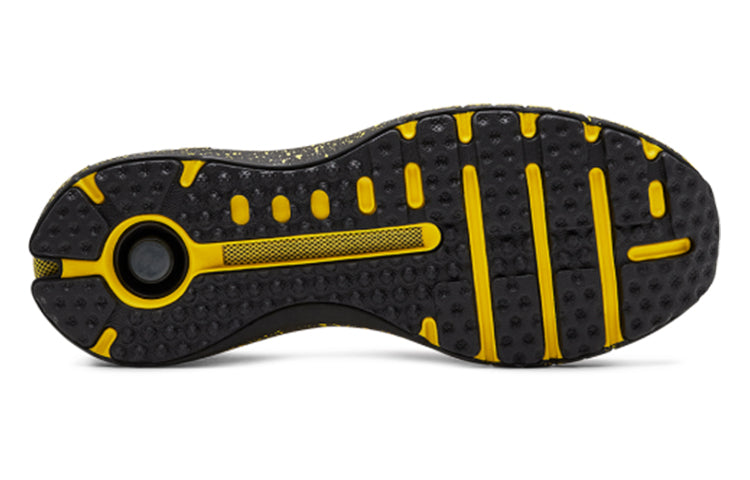 Under Armour HOVR Phantom 'Highlighter Taxi' 3022397-700