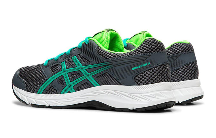 (GS) ASICS Gel-Contend 5 'Carrier Grey' 1014A049-023