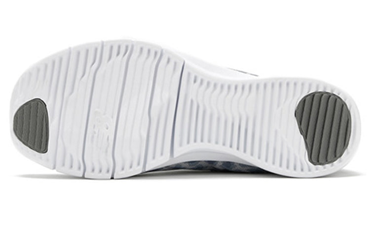 (WMNS) New Balance 465 Series Low-Top Grey WW465SV