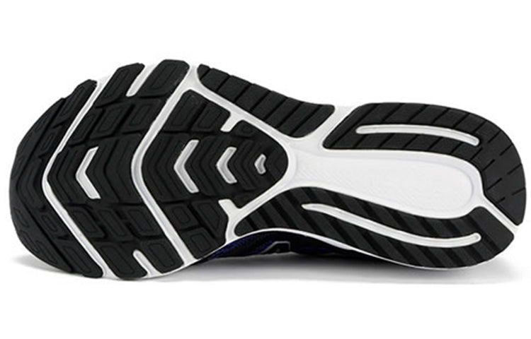 New Balance Vazee Rush v3 Black MRUSHBP3
