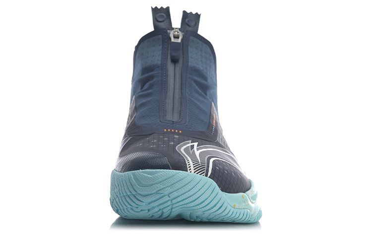 Li-Ning Ranger 5.0 'Night Navy' AYAR007-3