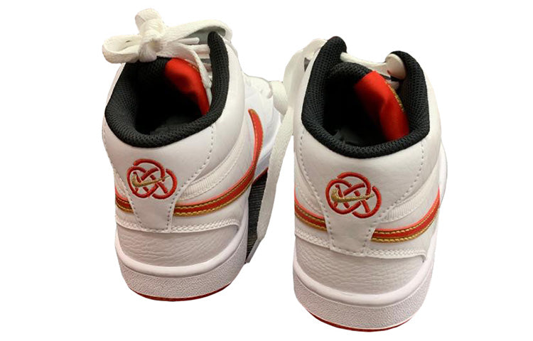 (WMNS) Nike Court Vision Mid White/Red DD8494-169