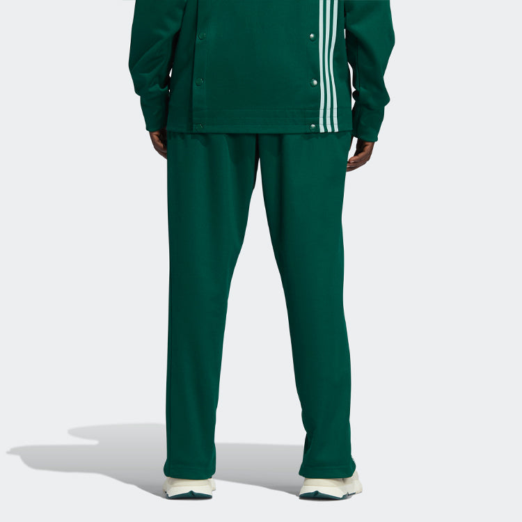 adidas originals x Ivy Park Unisex Sweatpants Green GV1587