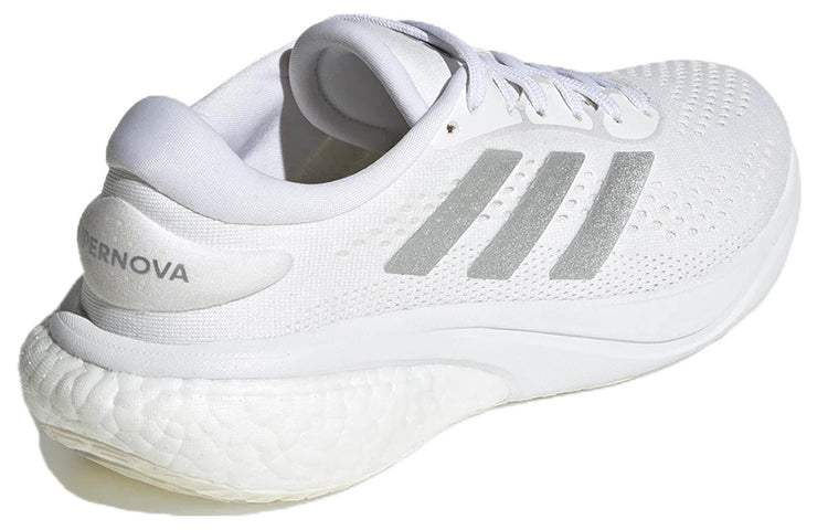 (WMNS) adidas Supernova 2 'White Silver Metallic' GZ6939