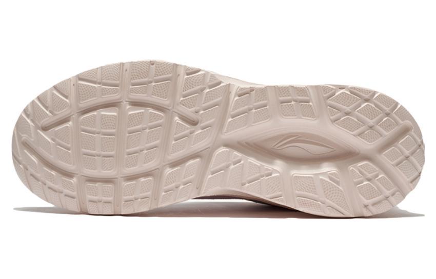 (WMNS) Li-Ning Eazgo 'Grey Cream' ARES006-3