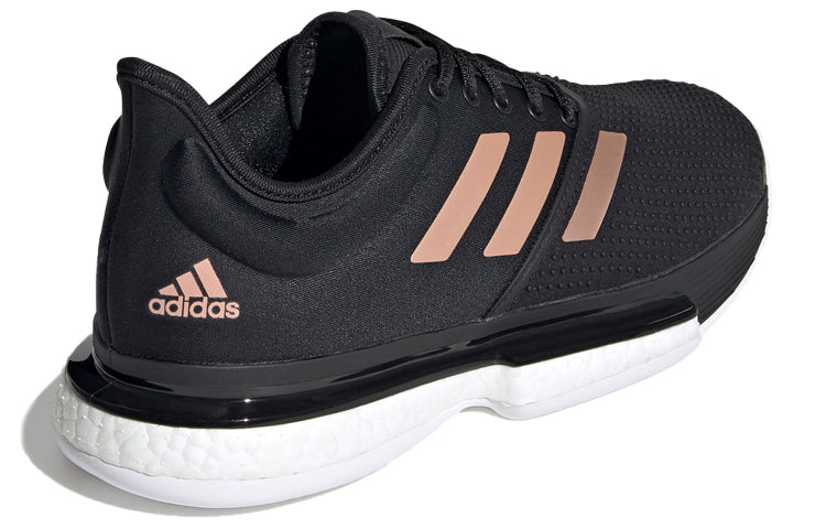 (WMNS) adidas SoleCourt 'Black Copper Metallic' FU8133