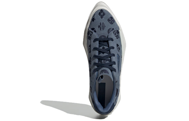 (WMNS) adidas originals Hypersleek Navy Blue EE4839