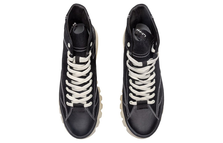 Li-Ning Wave Boot 'Black' AGCQ209-2