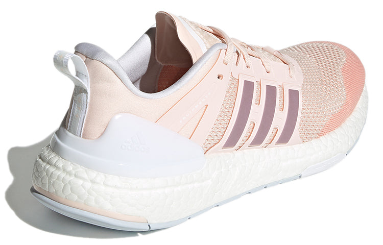 (WMNS) adidas Equipment+ 'Coral Pink' H02753