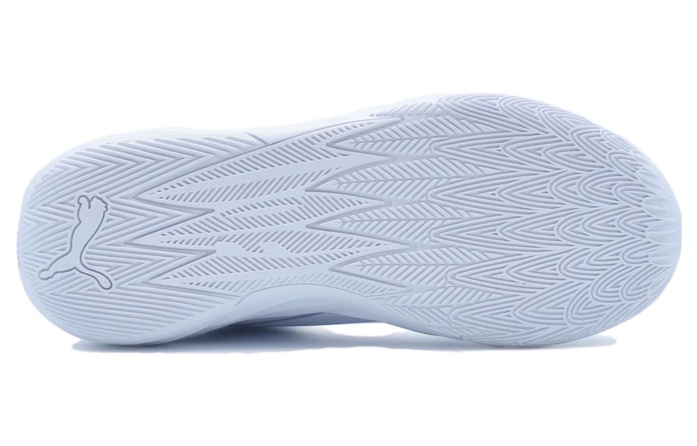 PUMA MB.02 Lo 'Triple White' 379419-01