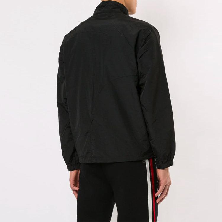 Supreme SS18 Corner Arc L SUP-SS18-376