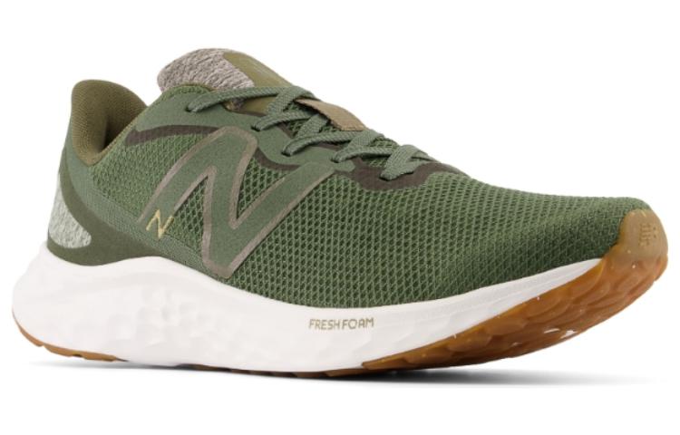 New Balance Fresh Foam 'Green White' MARISRH4