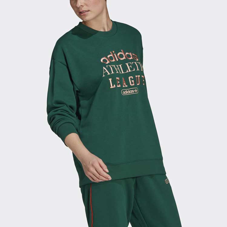 (WMNS) adidas Retro Luxury Crew Sweatshirt 'Green' HL0046