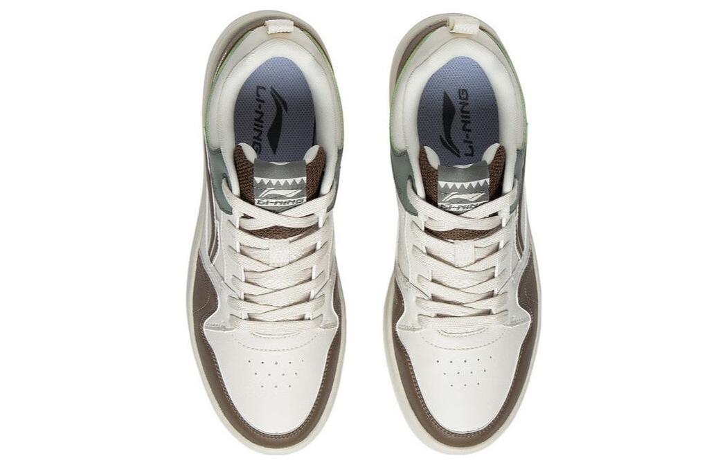 Li-Ning Xingchu 2.0 'White Brown' AGCT337-2