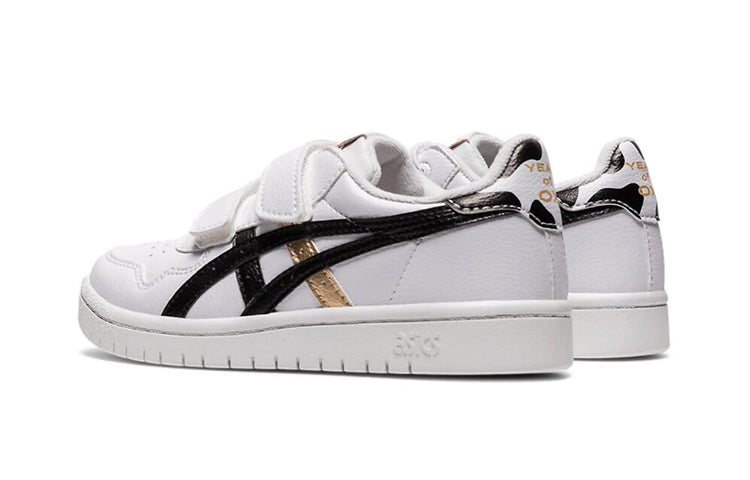 (PS) ASICS Japan S 'White Black' 1204A019-100