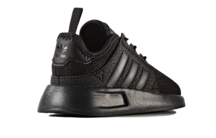 (TD) adidas X_PLR 'Triple Black' BY9961