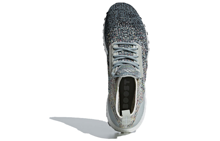 adidas UltraBoost ATR Mid 'Grey Multicolor' CM8254