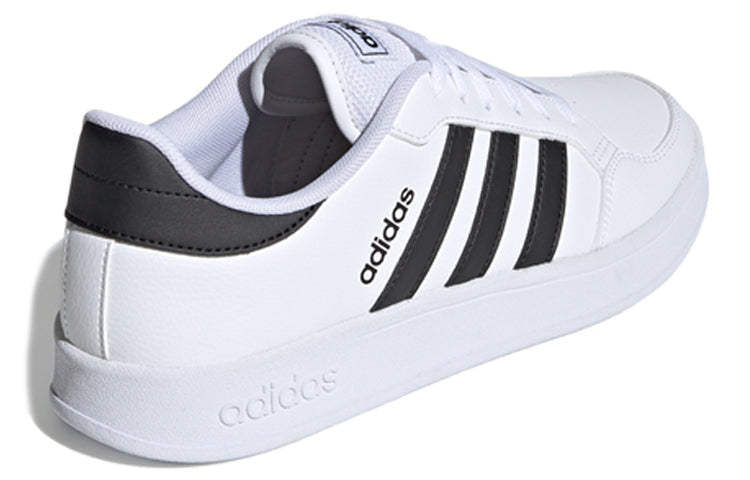 adidas Breaknet 'White Black' FX8707