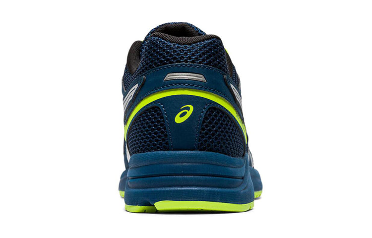 (GS) ASICS Geljayhawk JR. 3 Navy Blue TKJ132-408