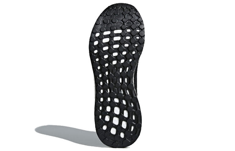 (WMNS) adidas Response 'Black' CQ0020