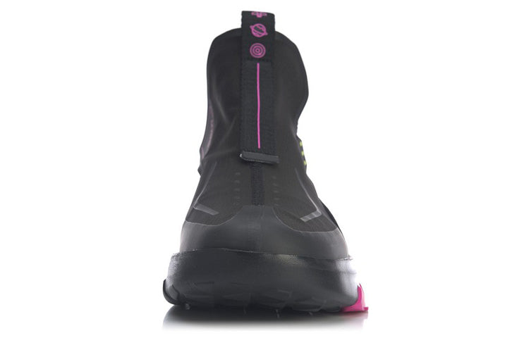 Li-Ning No Boundry Mid 'Black' AGLQ095-3