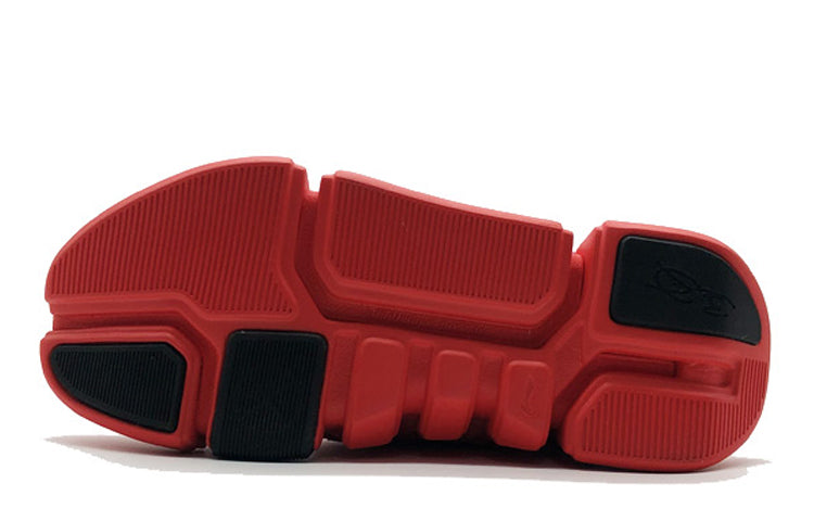 (WMNS) Li-Ning Wade Essence 2 ACE 'Red' AGWN024-5