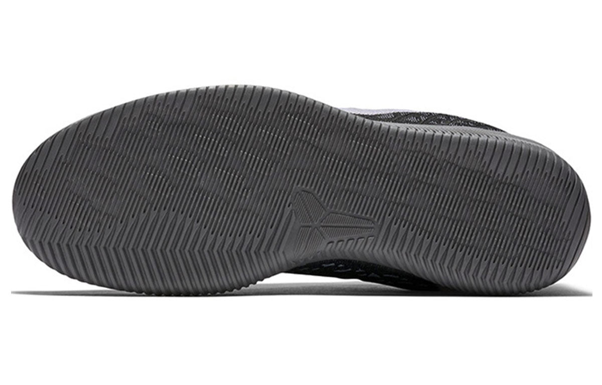 Nike Kobe Mamba Instinct Ep 'Dark Grey Black Wolf Grey' 884445-001