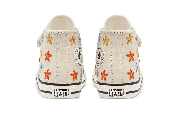 Converse Chuck Taylor All Star High Top 'Wheat Yellow' 771137C