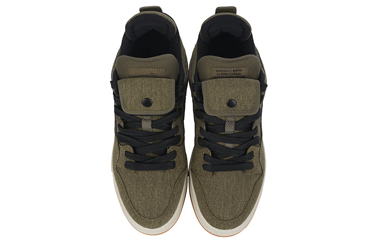 Li-Ning Pro Mid-Top Green AECR083-1