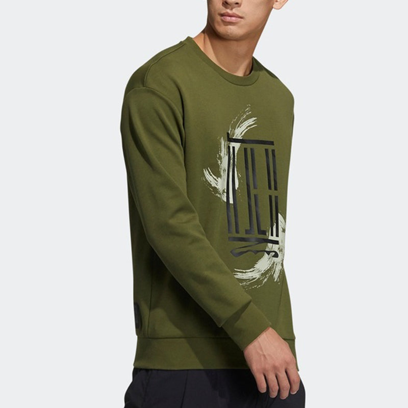adidas Wj Swt Logo Printing Sports Round Neck Pullover Green GP0919