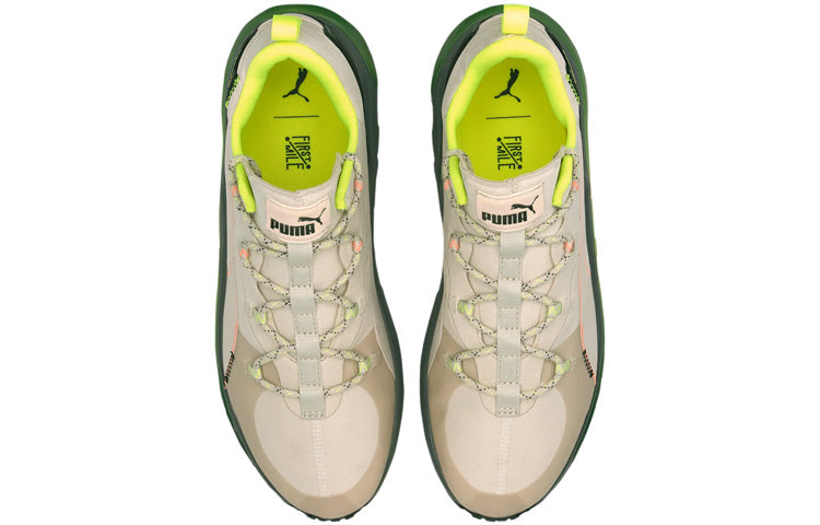 PUMA First Mile x LQDCELL Hydra 'Tapioca' 193084-01