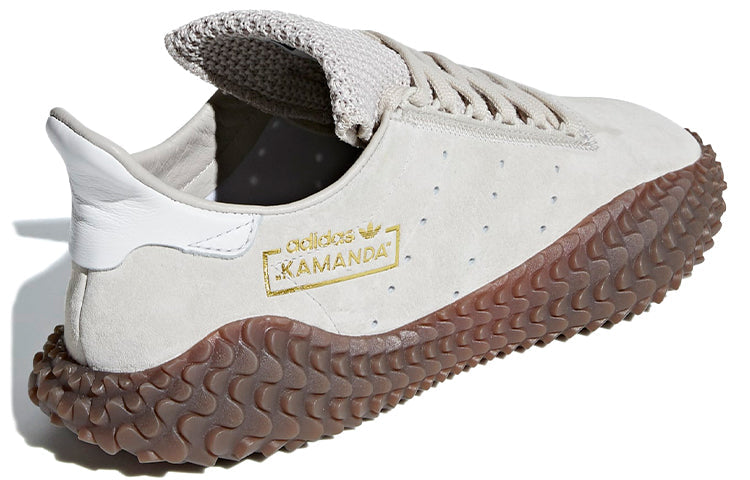adidas Kamanda 'Brown Pack' B41936
