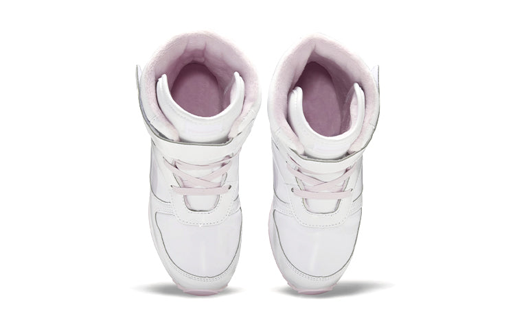 (PS) Reebok Classic Jogger Running Shoes White FV1558