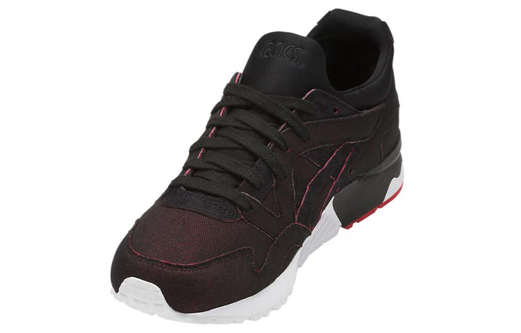 ASICS Gel Lyte 5 'Japanese Denim' HN7J4-9090