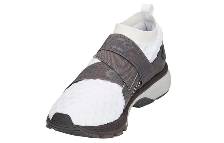 ASICS Gel-Kayano 25 OBI 'White Carbon' 1021A026-100