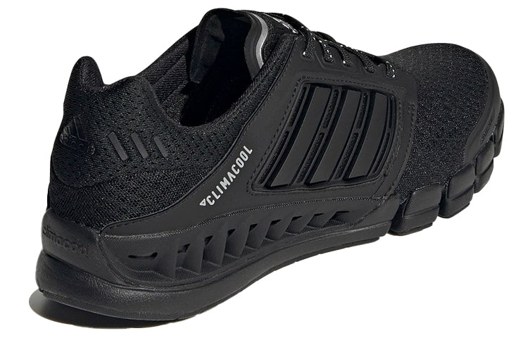 adidas Revolution Black GV7310
