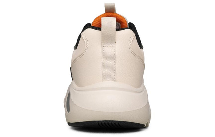 Skechers Stamina Airy Sport Shoes Grey/Brown/Orange 237120-TPOR
